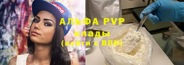 кокаин перу Магадан