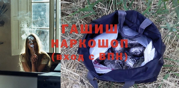 кокаин перу Магадан