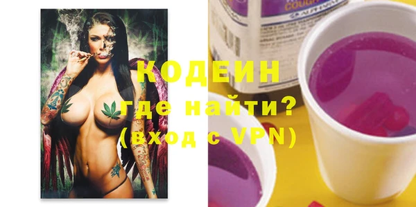 гидропоника Магас