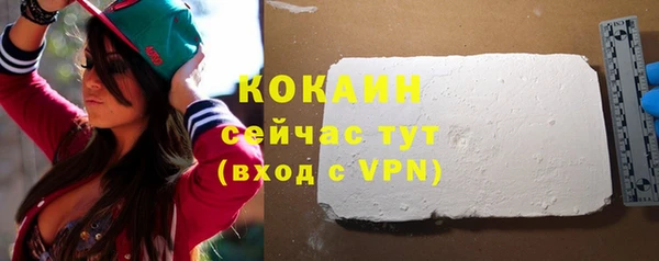 гидропоника Магас