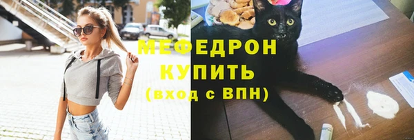 гидропоника Магас