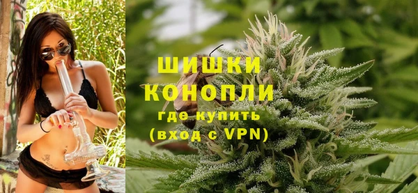 мяу мяу мука Майский
