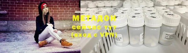 мяу мяу мука Майский
