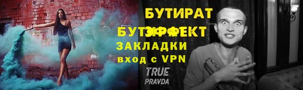 кокаин перу Магадан