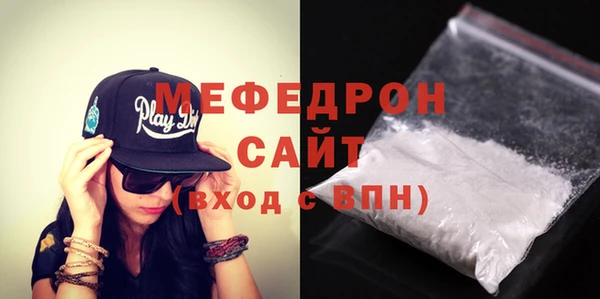 кокаин перу Магадан