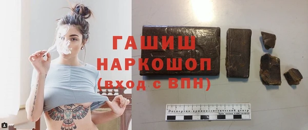 мяу мяу мука Майский