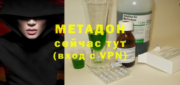 мяу мяу мука Майский