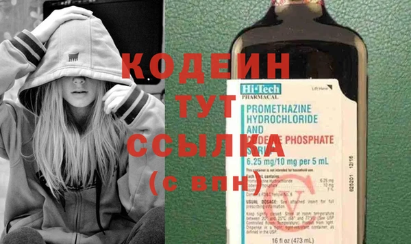 мяу мяу мука Майский