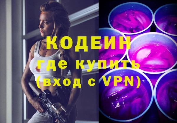 мяу мяу мука Майский