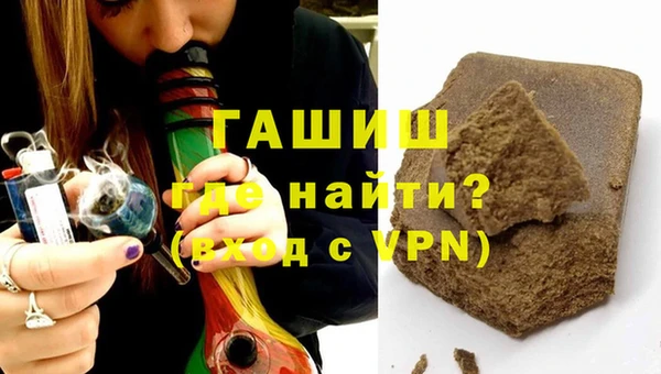 кокаин перу Магадан