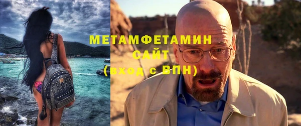 кокаин перу Магадан
