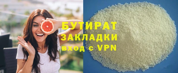 кокаин перу Магадан