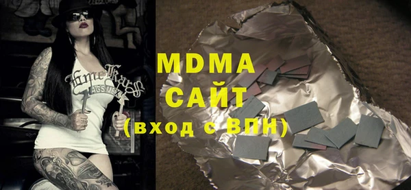 кокаин перу Магадан