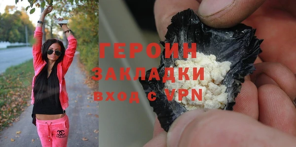 мяу мяу мука Майский