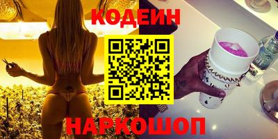 мефедрон мука Гагарин