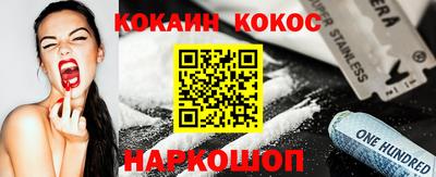 мефедрон мука Гагарин