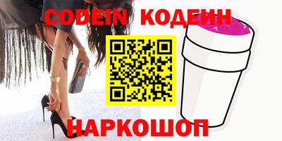 мефедрон мука Гагарин