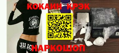 мефедрон мука Гагарин