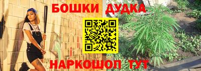 экстази Гатчина