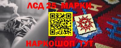 мефедрон мука Гагарин