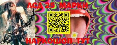 экстази Гатчина