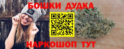 мефедрон мука Гагарин