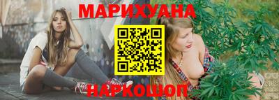 мефедрон мука Гагарин