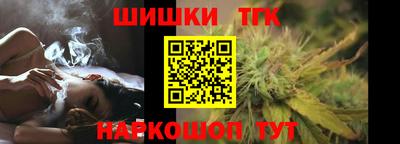 мескалин Гай