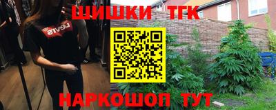 мескалин Гай