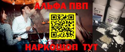 мескалин Гай