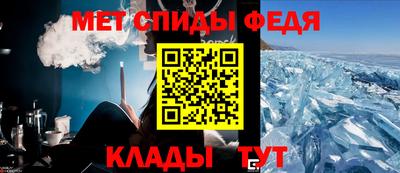 экстази Гатчина