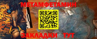 мескалин Гай