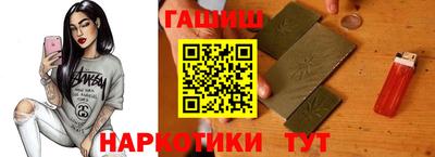 мескалин Гай