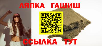 мескалин Гай