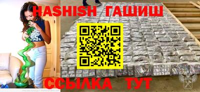 экстази Гатчина