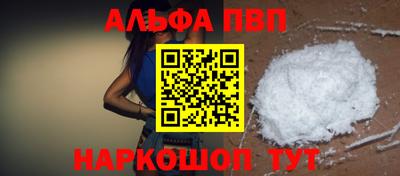 экстази Гатчина