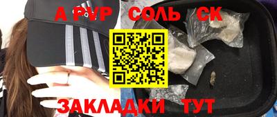 экстази Гатчина