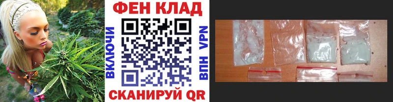 Первитин пудра  Купить где  Хабаровск 