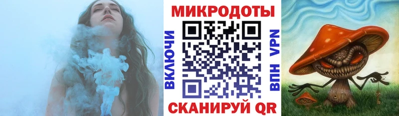 Купить закладки  Хабаровск  Галлюциногенные грибы ЛСД 
