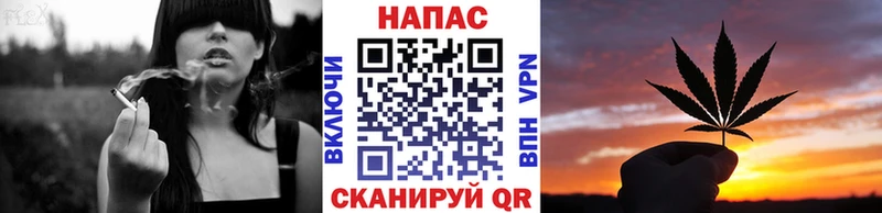 Бошки марихуана марихуана Хабаровск