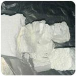 Кокаин Колумбия  Cocaine Colombia  VHQ 99% (fishscale) в Хабаровске