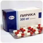 Лирика Пфайзер  Lyrica Pfrizer  (Прегабалин)  300 мг в Хабаровске